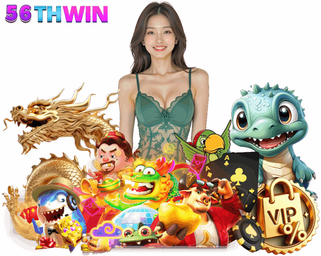 56THWIN